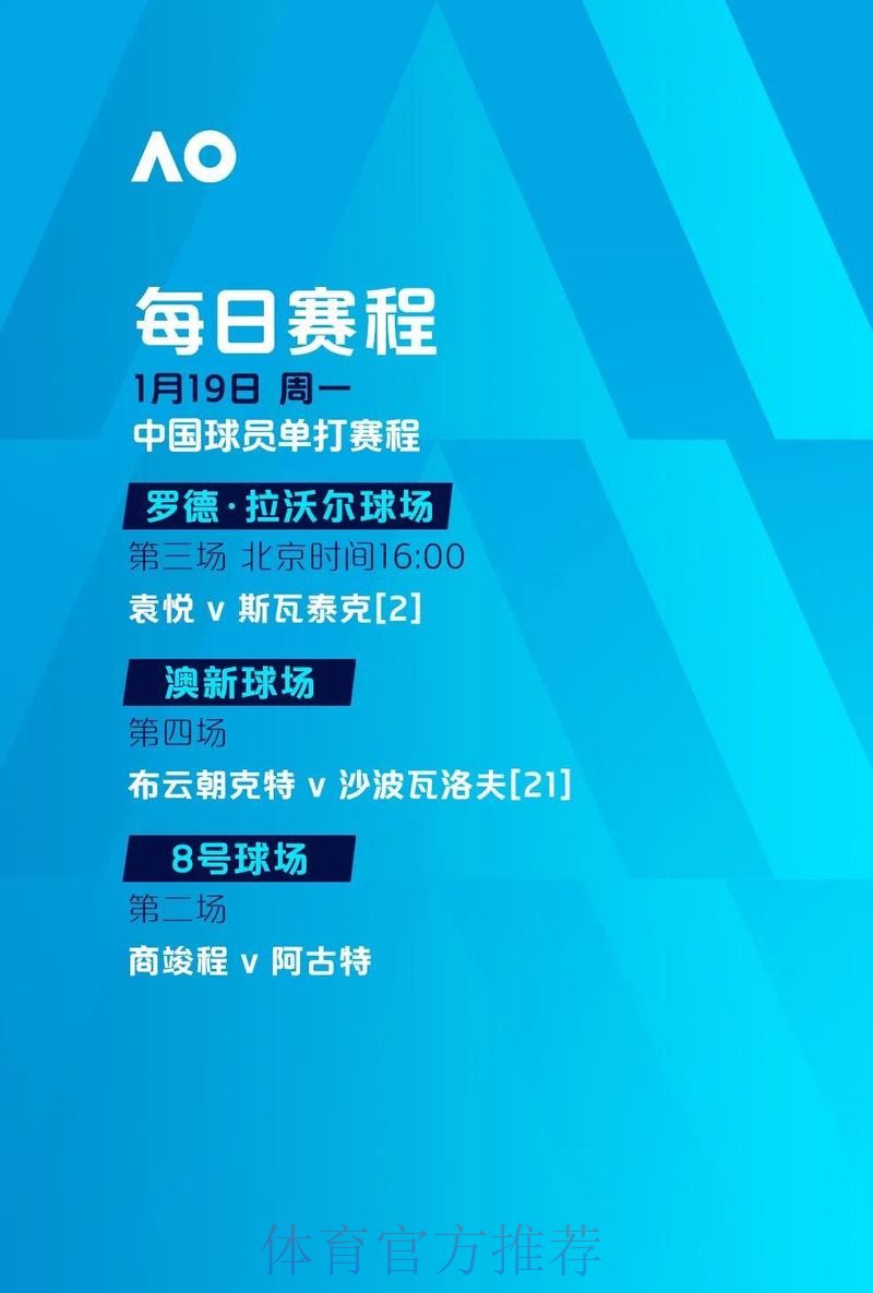 世界杯买球网页版最新网址