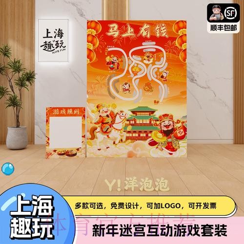 2026世界杯滚球教程全站 2026世界杯滚球教程全站